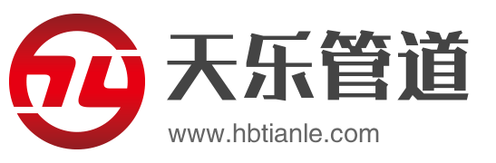 沖壓彎頭_碳鋼彎頭_對(duì)焊彎頭_彎管_高壓法蘭 - 河北天樂(lè)管道有限公司